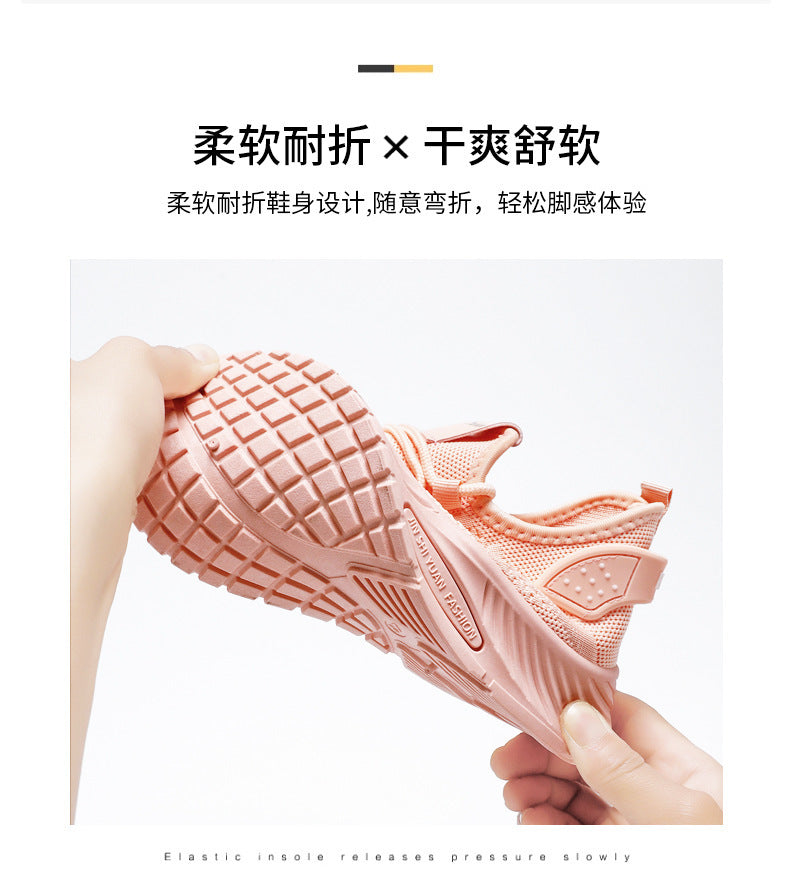 White Flyknit Soft Sole Running Shoes for Women, Summer New Versatile Lightweight Sneakers, Breathable Casual Sports Shoes