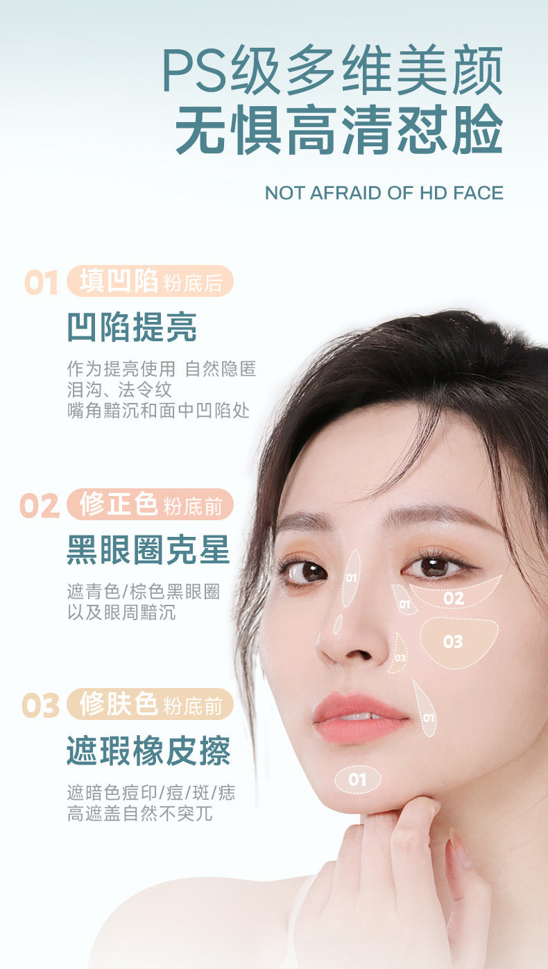 NOVO Lightweight Long-lasting Concealer Covers Facial Spots, Acne Marks, Dark Circles, Brightens Tear Troughs, Lightweight and Comfortable6429
