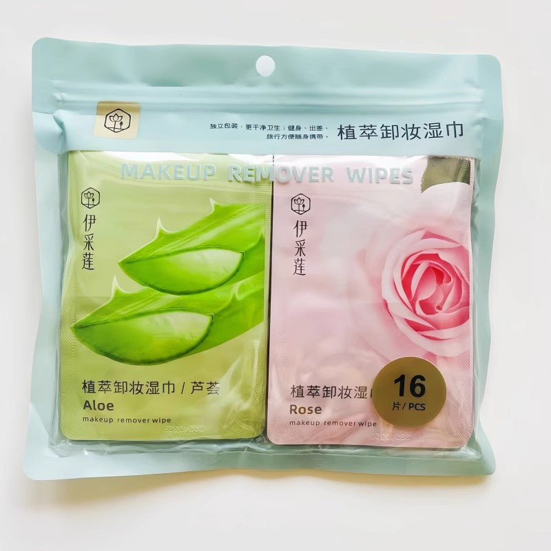 Green Pigment Makeup Remover Wipes Lazy Makeup Remover Wipes Portable Cleansing Aloe Vera Red Pomegranate Avocado Individually Packaged15Piece