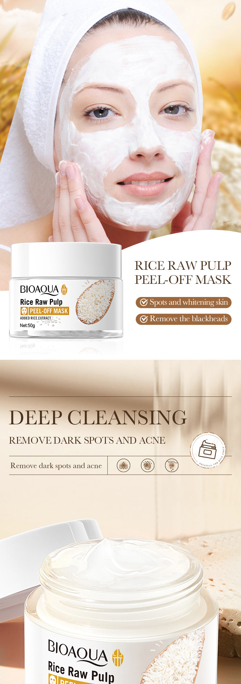 Full English Rice Skincare Set BIOAOUA Rice Puree Series Six-Piece Set Box Cross-Border Wholesale