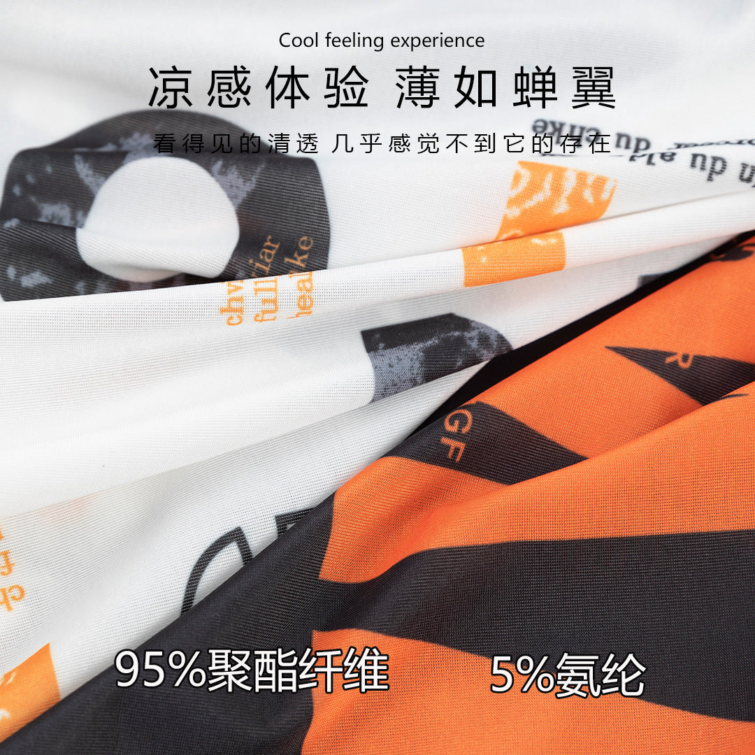 Cross-Border Men's Underwear Ice Silk Sports Breathable Plus Size Summer Thin Trendy Mid-Waist Boxer Shorts http://detail.1688.com/offer/882092809043.html