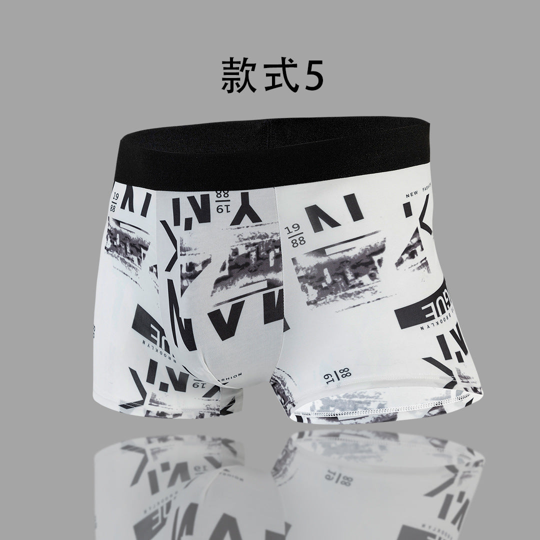 Cross-Border Men's Underwear Ice Silk Sports Breathable Plus Size Summer Thin Trendy Mid-Waist Boxer Shorts http://detail.1688.com/offer/882092809043.html