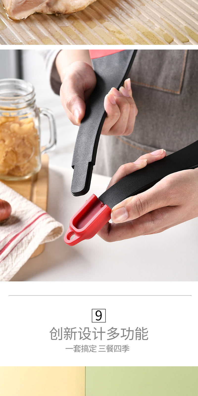 Kitchen Silicone3Combination1Steak Tongs Frying Spatula Steak Spatula Food Tongs Stir-fry Spatula Cooking Spatula Kitchen tongs