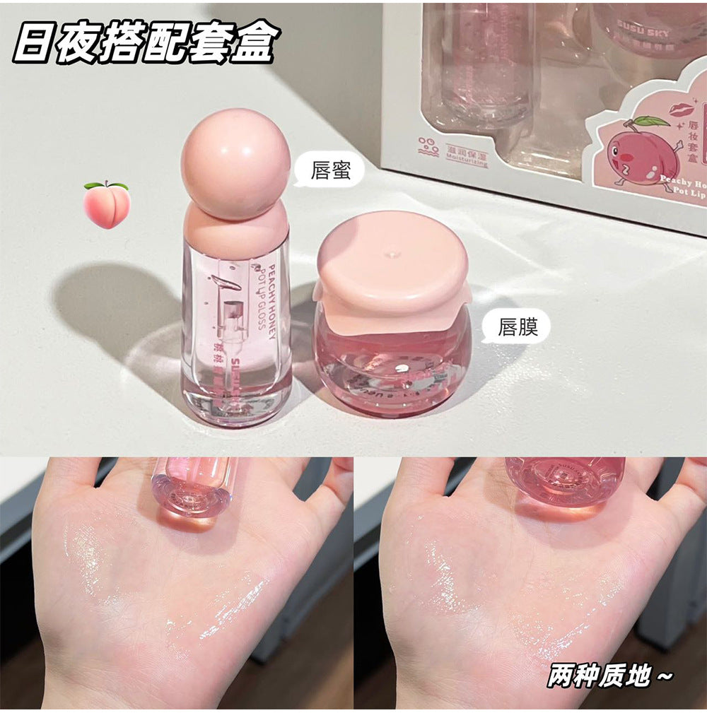 SUSU SKY Peach Honey Pot Lip Makeup Set Moisturizing Hydrating Autumn Winter Anti-Chap Exfoliating Nourishing Repair