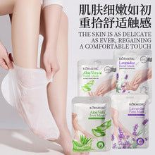 KORMESIC Full English Coconut Body Oil Body oil Massage Essential Oil260ml Cross-Border Foreign Trade Wholesale