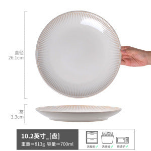 dinner plates ceramic steak plate dishes Western-style Dinner Plate western food