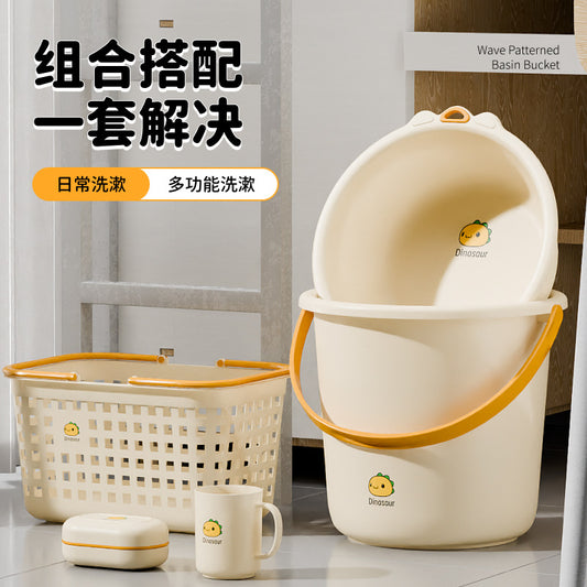 Thickened Water Bucket Household Plastic Bucket Small Bucket with Basin Bucket Student Dormitory Laundry Bucket Bath Large Handheld Bucket