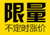 4k行车记录仪前后双录车载摄像头内置WiFi 全球GPS轨迹查看