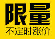 4k行车记录仪前后双录车载摄像头内置WiFi 全球GPS轨迹查看