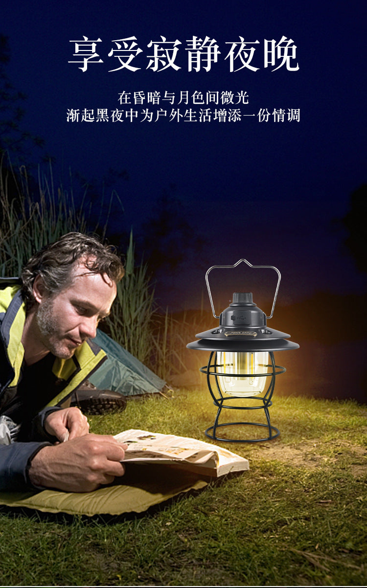 New Outdoor Retro Camping Light Outdoor Strong Light Camping Light LED Tent Lantern Portable Camp Lighting Lantern