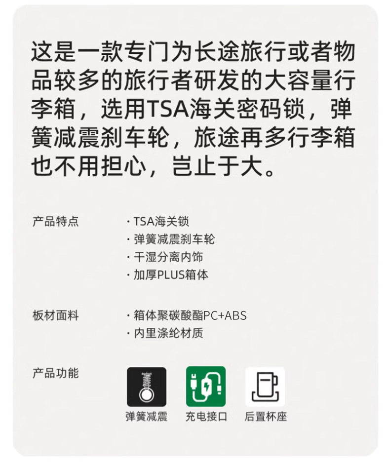 Aluminum Frame Thickened Suitcase for Women with Extra Large Capacity28Travel Abroad Password Lock Suitcase24Inch Trolley Case26Male