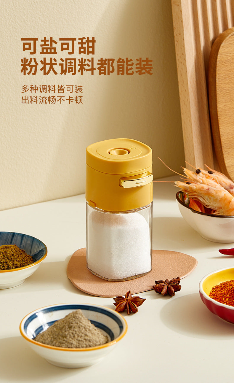Quantitative Salt Jar Seasoning Bottle Household Kitchen Salt Shaker Measuring Tool Seasoning Box Seasoning Jar Set Salt Control Bottle