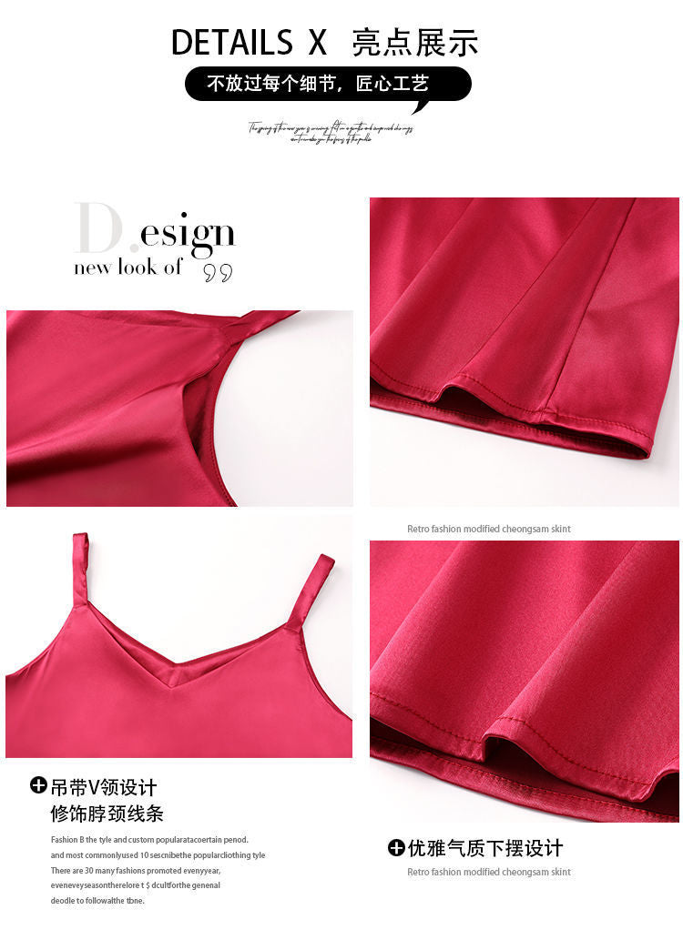 Lace Strap Dress Vest for Women, Inner Wear and Outer Wear, Spring and Summer New Loose Plus Size Silk Satin Collar Sleeveless