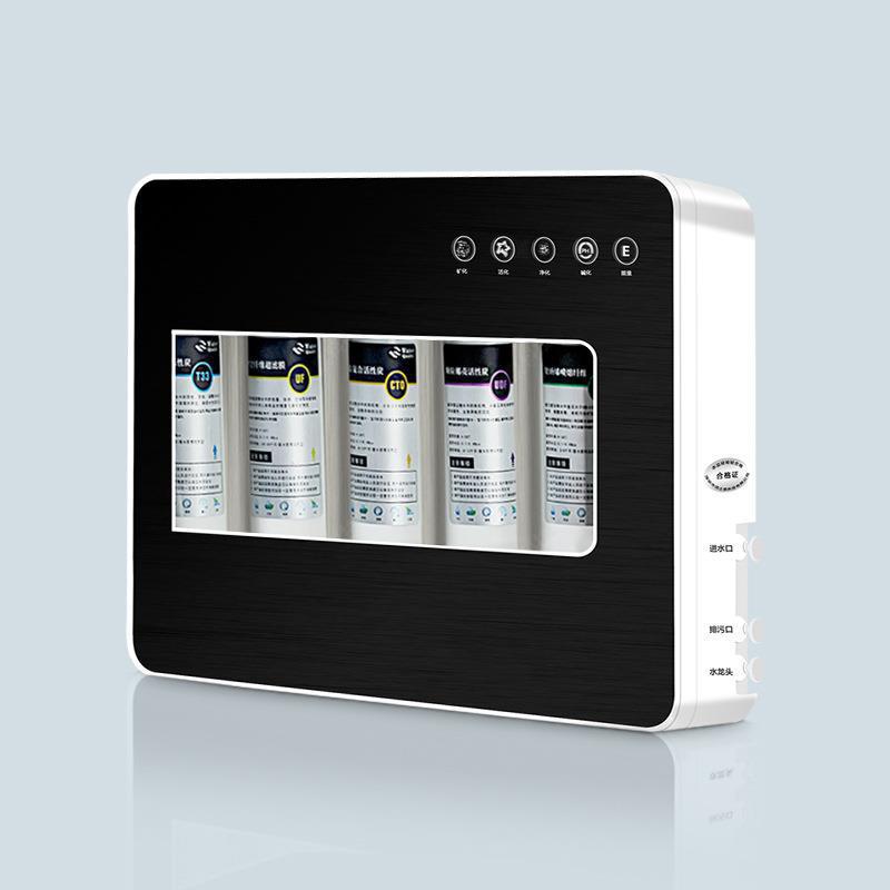 Kitchen Water Purifier Household Five-Stage Ultrafiltration Machine No Wastewater No Electricity Direct Drinking Machine Factory Direct Sales Promotion Gift Wholesale