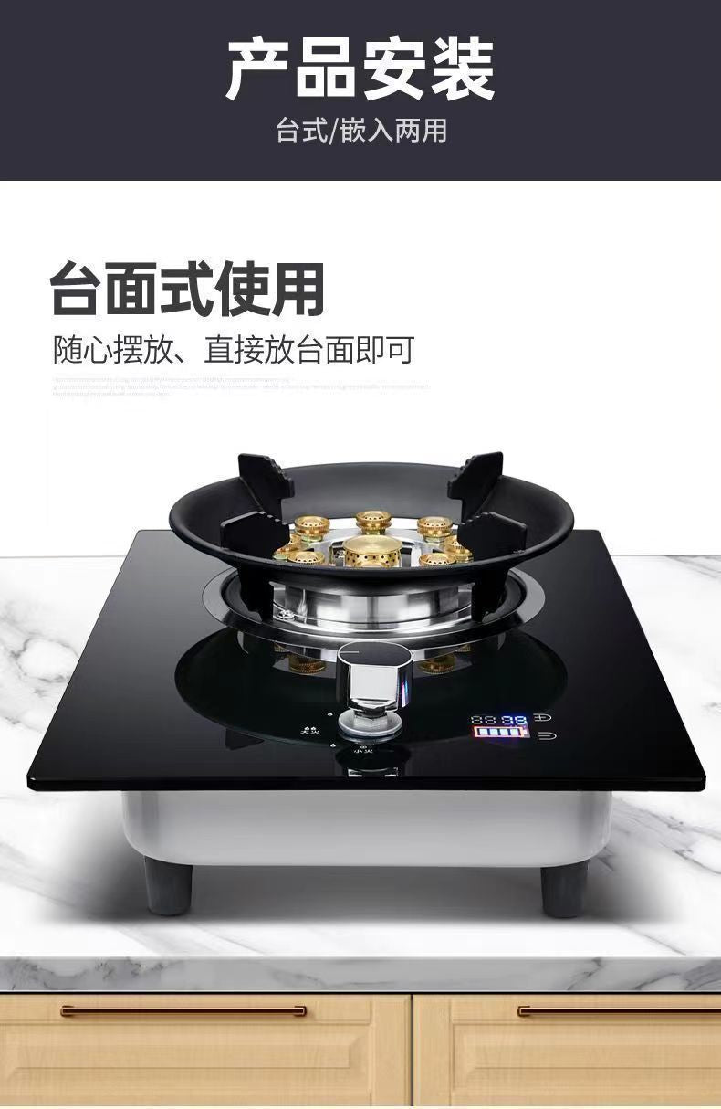 Gas Stove Single Burner High Heat Home Use Countertop Liquefied Gas Single Eye Single Burner Energy-saving Timer Gas Stove for Smooth Stir-frying