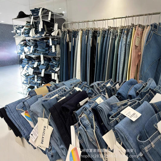 2025New Denim Pants Mixed Wholesale Korean Version Loose High Waist Slimming Wide Leg Live Streaming Women's Clothing Scimitar Pants