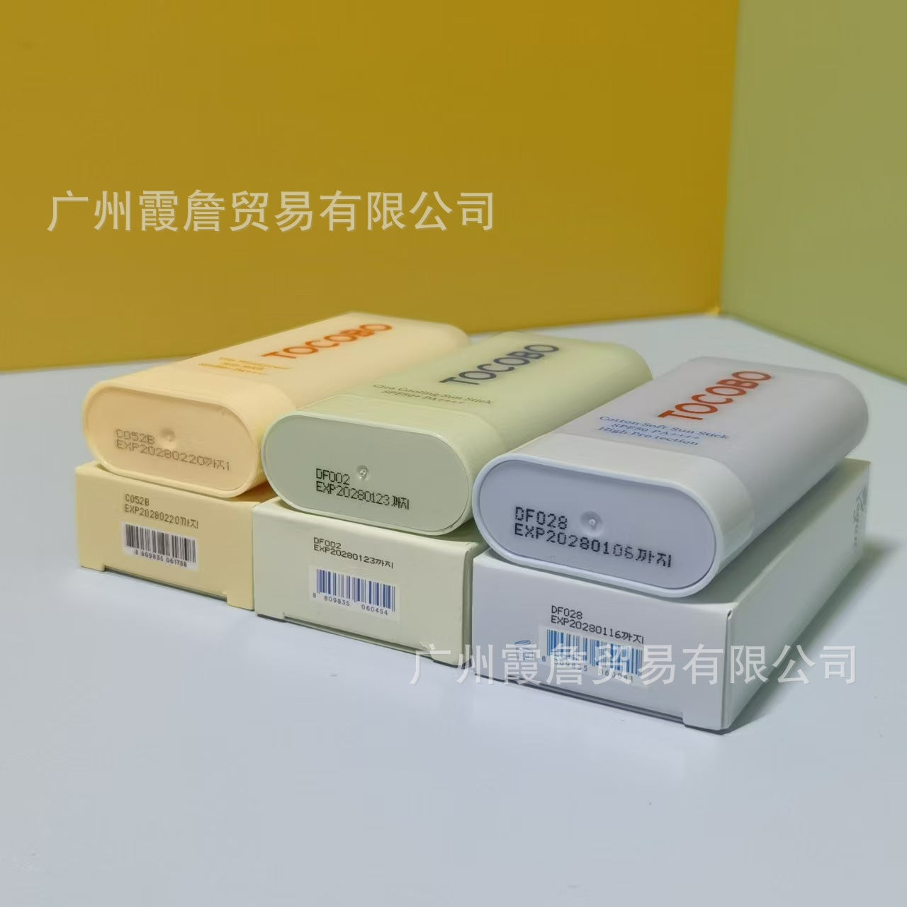 South Korea TOCOBO Anti-Screen Cream Water-Feel Essence Anti-Screen Cream Oil Control Anti-Screen SPF50Refreshing, non-greasy, and moisturizing