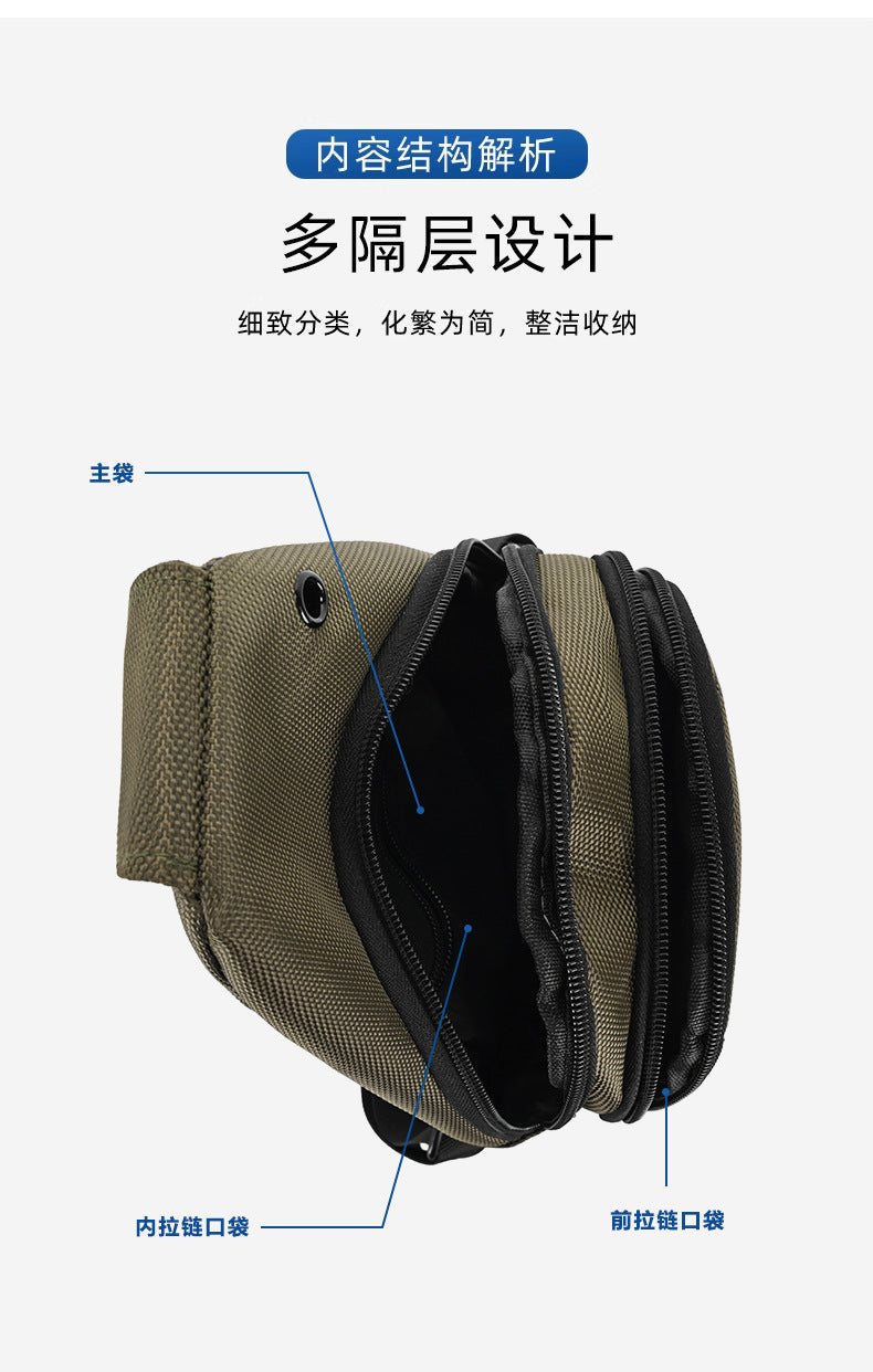 Silk Chest Bag Autumn New Large Capacity Casual Men's Bag Lightweight Simple Water-Resistant Oxford Cloth Crossbody Backpack