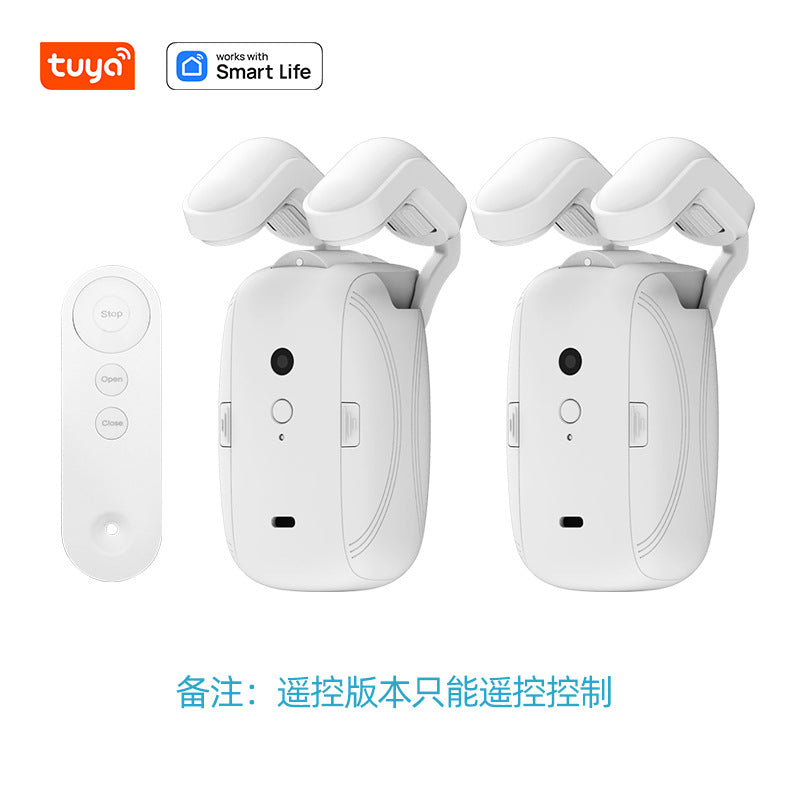 Electric Curtain Motor Smart Home Curtain Assistant Tuya Mobile Remote Control Automatic Smart Curtain Companion