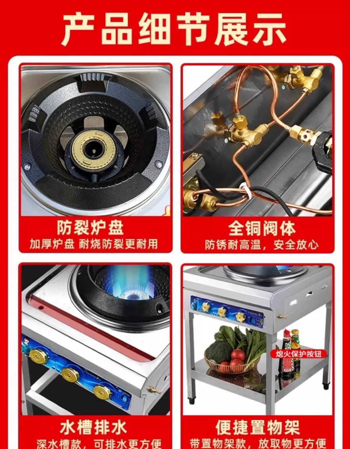 2025New Model High Power Commercial Gas Stove Rack Liquefied Gas Stove Medium Pressure High Pressure Stir-fry Restaurant Special