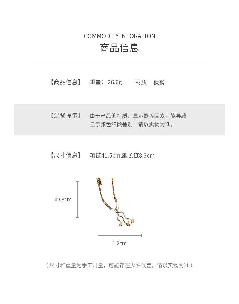 18K Real Gold Plated Moon Heart Pendant Necklace Simple Versatile Elegant Collarbone Chain Light Luxury High-End Necklace