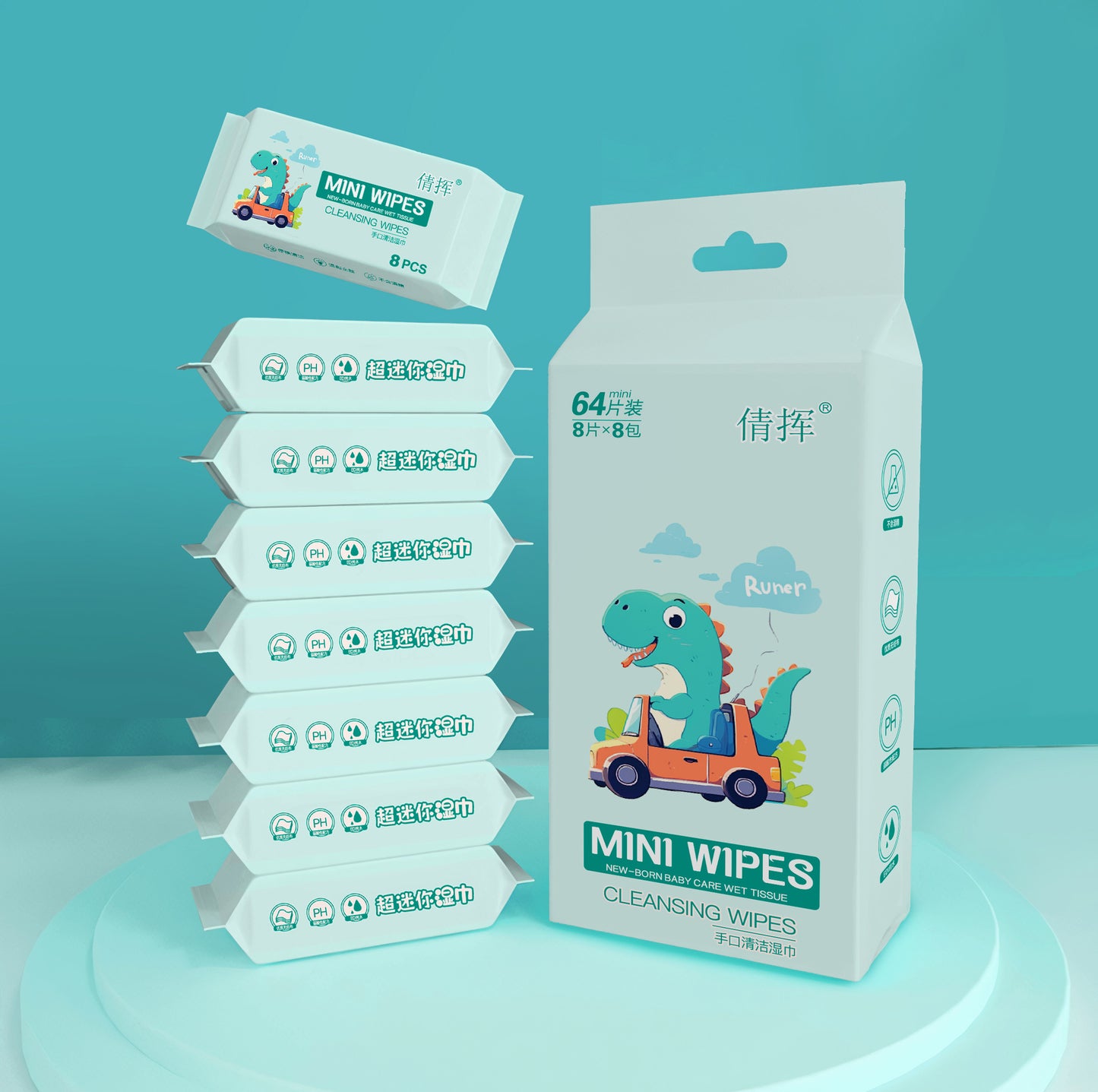 Mini Wet Wipes Small Pack Infant Hand Mouth Children Portable Extractable Cleaning Wipes Mini Baby Wet Tissues