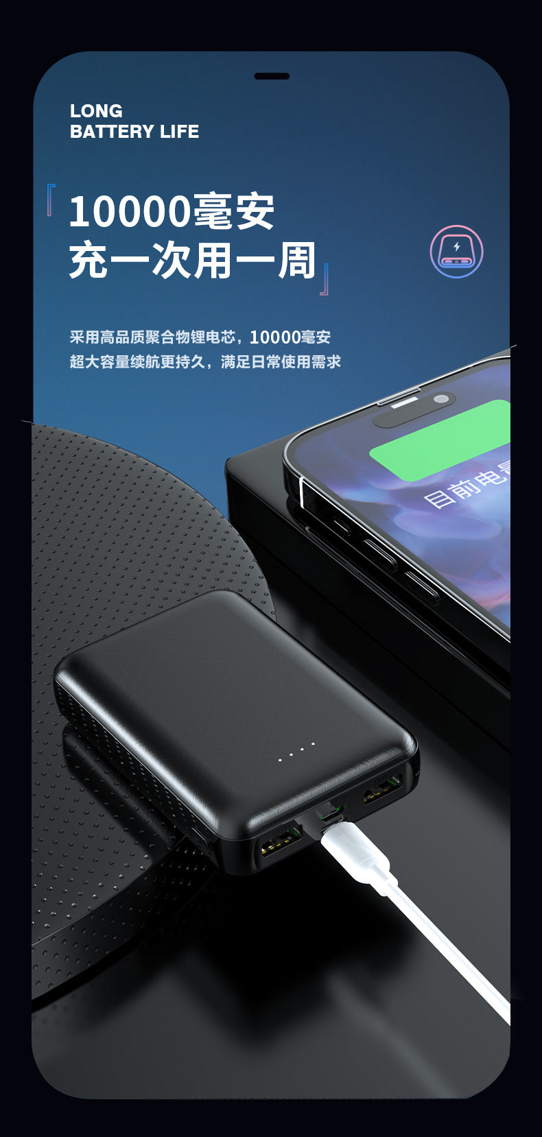 Wholesale multifunctional mini power bank heating suit Customized Large Capacity Mobile Power Bank for Air Conditioning Clothing LOGO