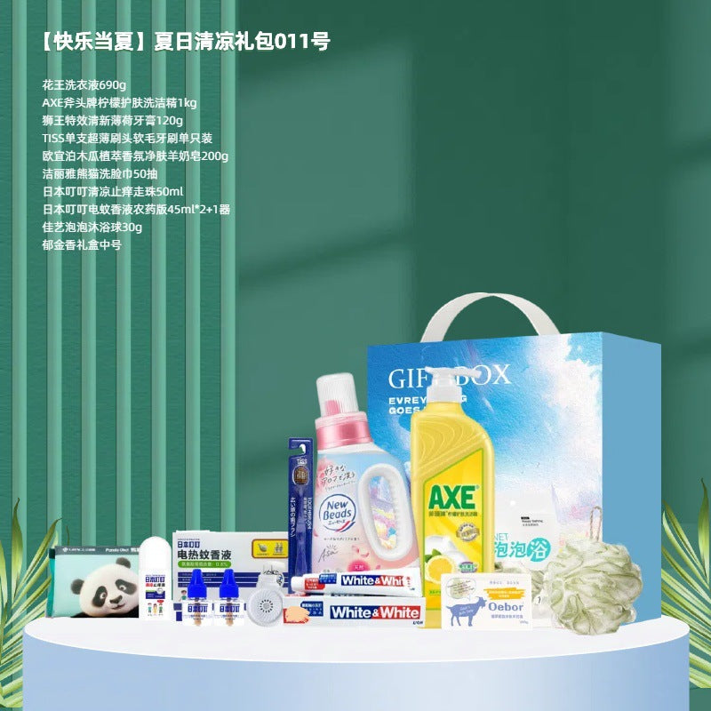 Summer Daily Care Gift Pack High Temperature Cooling Corporate Employee Welfare Wash and Care Gift Box Business Set Souvenir