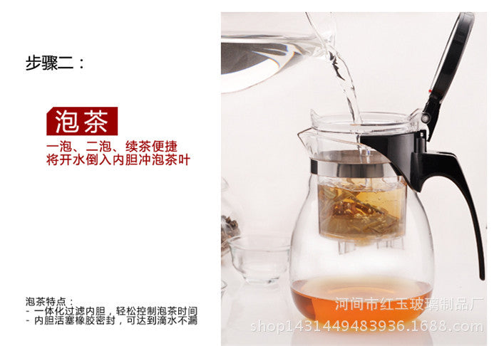 Wholesale High Borosilicate Glass Elegant Cup Heat-Resistant Glass Filter Teapot Detachable Washable Tea Brewing Pot Tea Infuser Exquisite