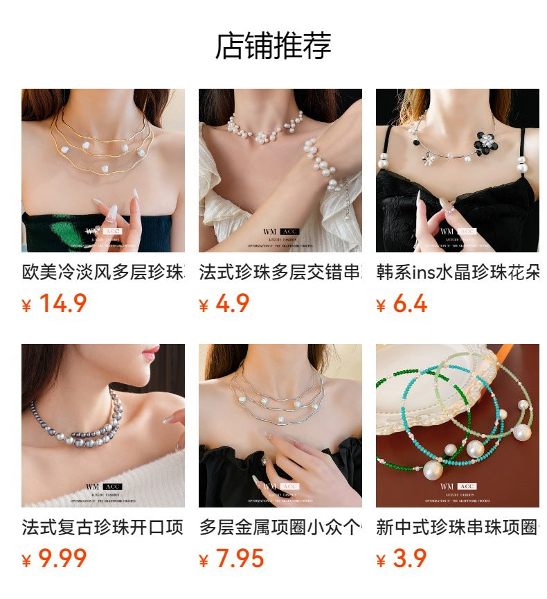 Irregular Cross Pearl Choker Versatile High-End Fashion Collarbone Chain French Retro Light Luxury Necklace for Women