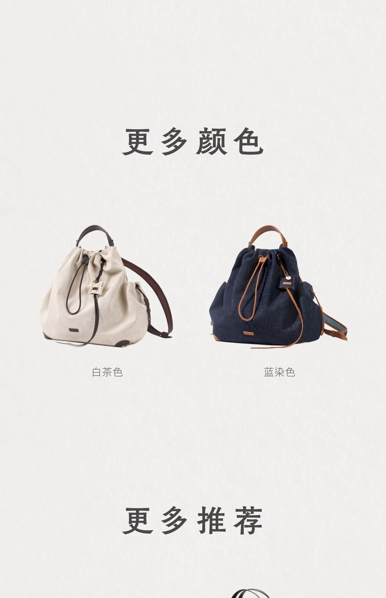 【Wen Qi Same Style】Songmont Yamashita Arimatsu Baina Series Women's Large Capacity Commuter Backpack Laptop Bag