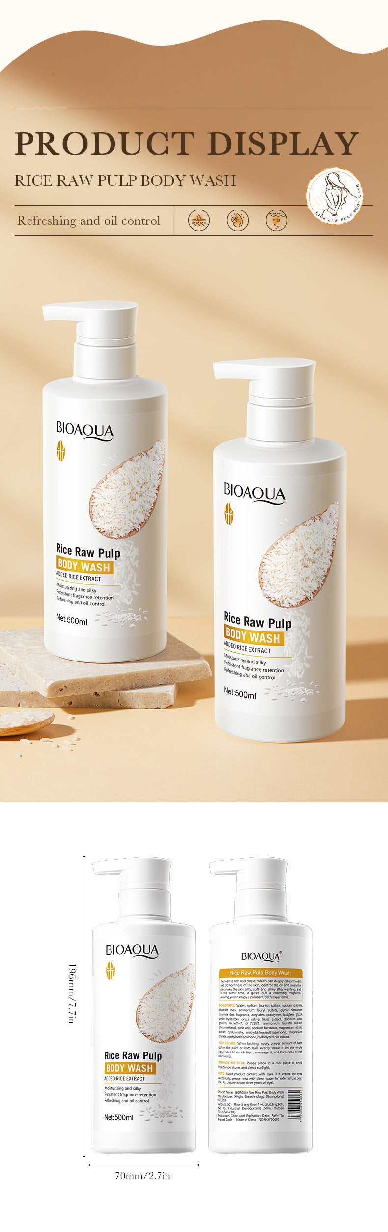 Full English Rice Skincare Set BIOAOUA Rice Puree Series Six-Piece Set Box Cross-Border Wholesale