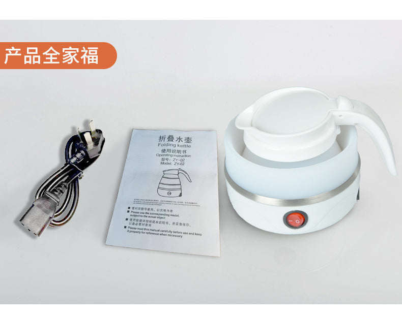 Travel Folding Kettle Silicone Electric Kettle Portable Kettle Mini Small Household Kettle Gift