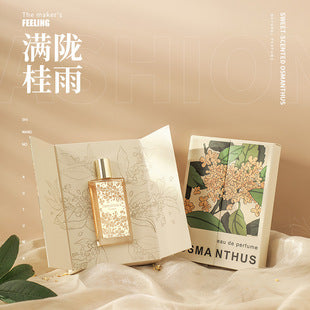 Flower Story Gift Box Women's Perfume Four-piece Set Perfume Wholesale Long-lasting Light Fragrance Recommended Black Coffee Perfume Women