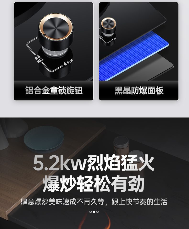 Gas Stove Single Burner Household High Heat Energy-Saving Stove Built-in Countertop Dual-Use Timer Gas Stove Tempered Glass