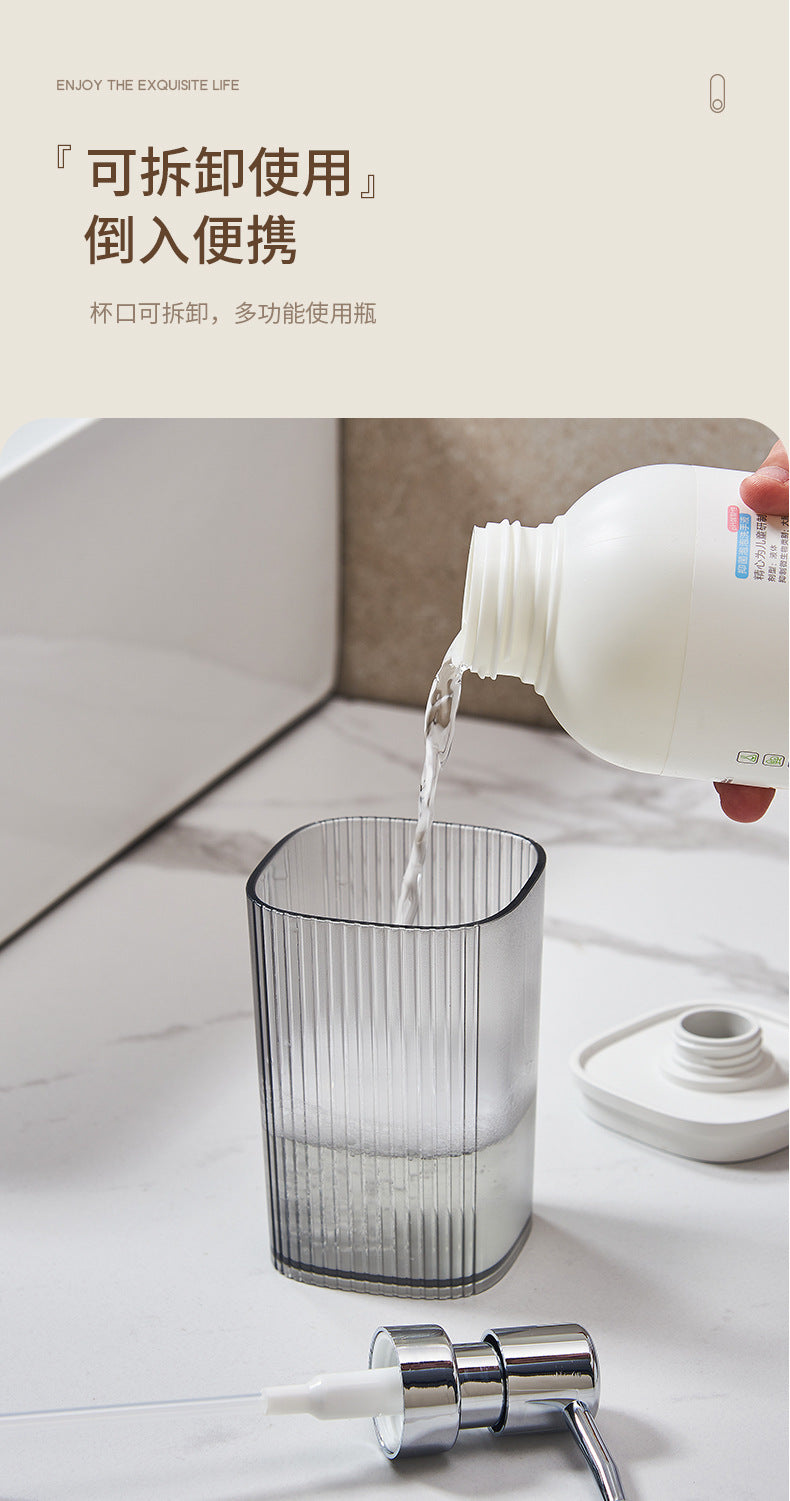 Luxury Hotel Hand Sanitizer Dispenser Bottle High-Value Bathroom Shower Gel Shampoo Empty Bottle Press-Type Set
