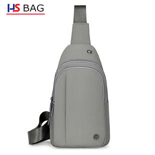 Silk Chest Bag Autumn New Large Capacity Casual Men's Bag Lightweight Simple Water-Resistant Oxford Cloth Crossbody Backpack
