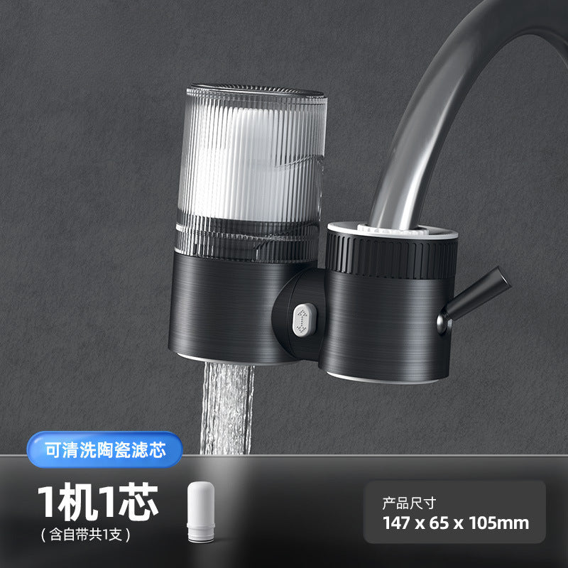 Cross-Border Household Water Purifier Faucet Kitchen Silent Ceramic Water Purifier Water Purification Pre-Wholesale