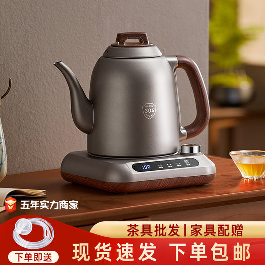 304Steel Fully Automatic Bottom Fill Electric Kettle Integrated Tea Brewing Kung Fu Tea Smart Household Electric Tea Stove