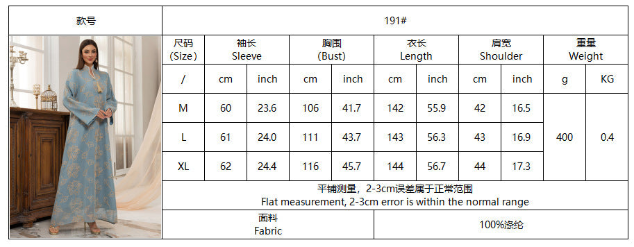 Cross-Border New Leaf Embroidery Tassel Middle Eastern Muslim Clothing Long Dress Fashion Elegant Cover-Up Dress Robe