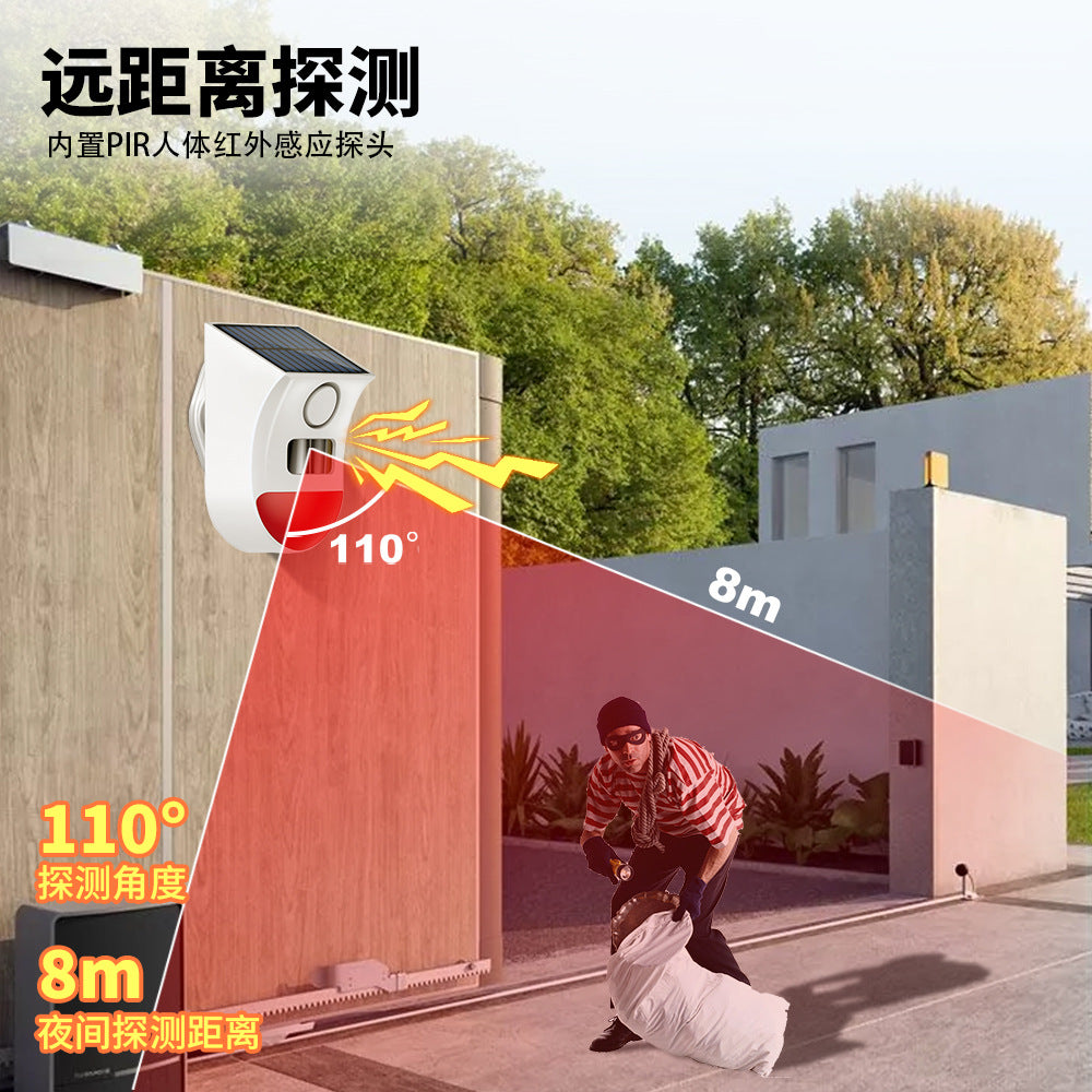 Cross-border Solar Sound and Light Alarm Light Anti-theft Alarm Human Body Infrared Sensor Orchard Remote Control Alarm