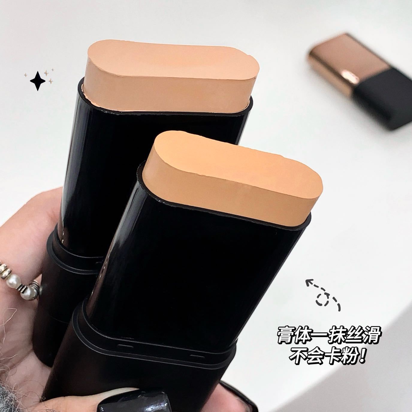 kakashow Beauty Skin Hydrating Foundation Stick Flawless Base Makeup Concealer Long-lasting Non-cakey Creamy Skin Brightening C435