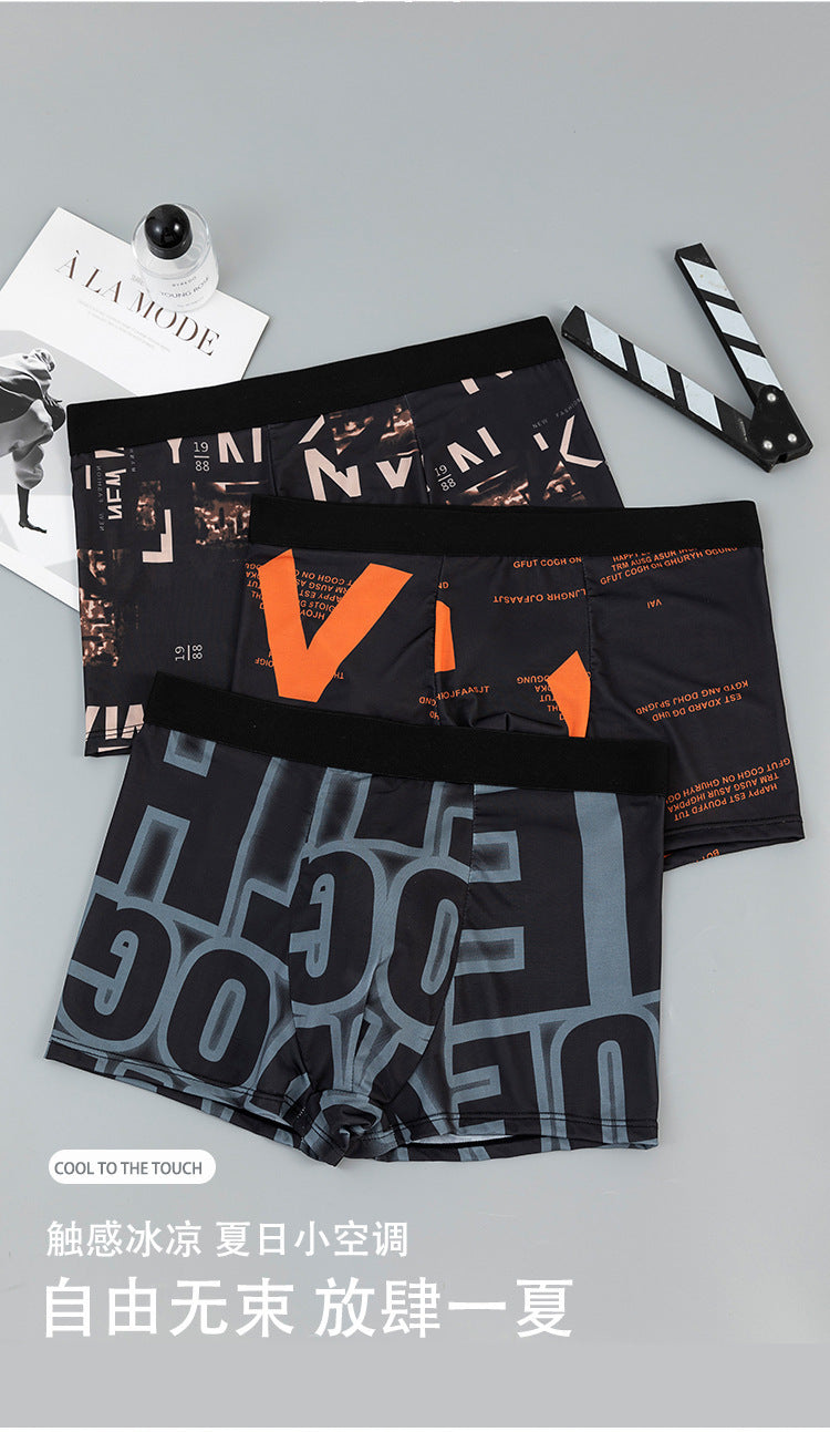 Cross-Border Men's Underwear Ice Silk Sports Breathable Plus Size Summer Thin Trendy Mid-Waist Boxer Shorts http://detail.1688.com/offer/882092809043.html