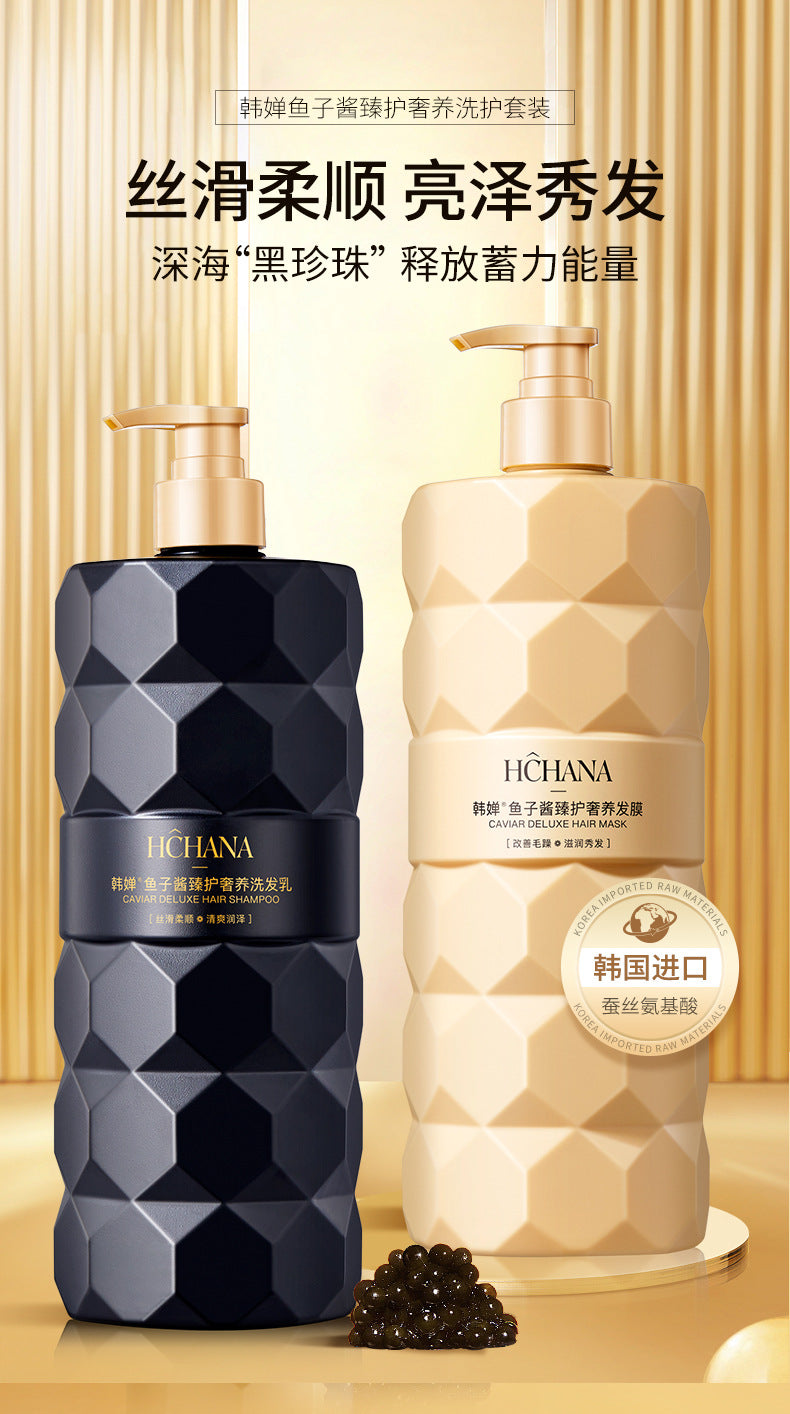 Han Chan Caviar Shampoo and Hair Mask Set for Men and Women, Moisturizing and Nourishing, Improves Frizz, Wholesale Shampoo