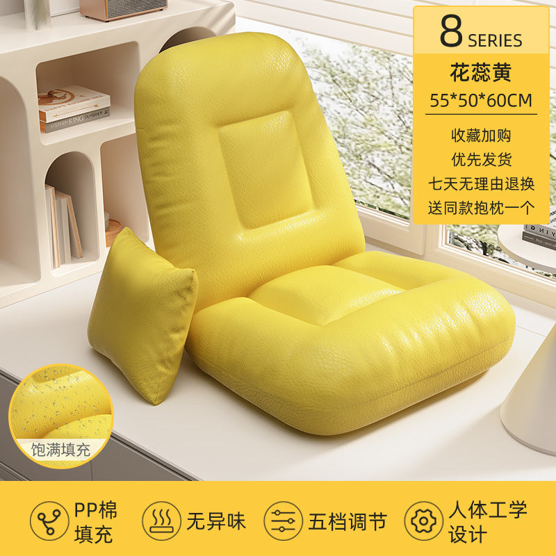 Multifunctional Lazy Sofa Tatami Ergonomic Folding Chair Bedroom Balcony Japanese Style Backrest Chair
