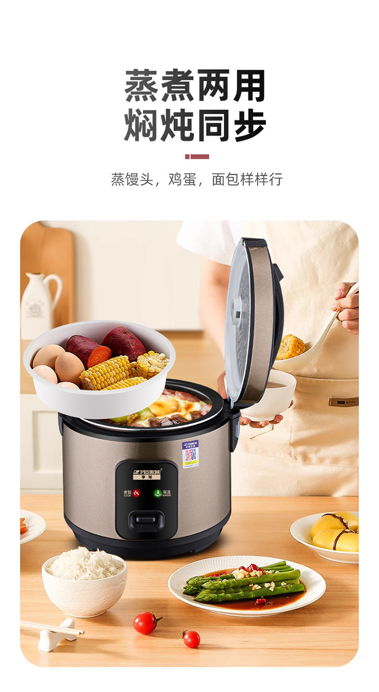 Positive Hemisphere Rice Cooker2-5L Home Use Xishi Pot Old Style Simple Small Size1-3People4Non-Stick Rice Cooker with Steam Cooking Function