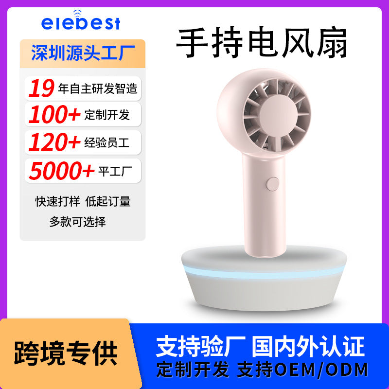 Factory Wholesale Intelligent Visual Doorbell Wireless Remote Home Surveillance Video Intercom HD Night Vision Capture