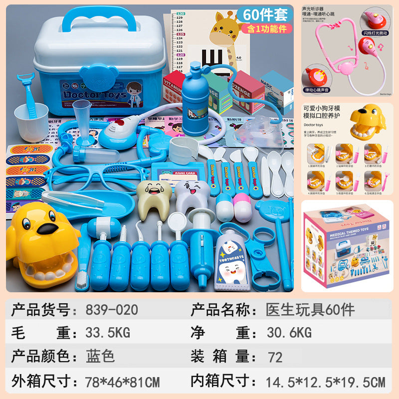Children's Doctor Toy Set Tools Medical Kit Boys and Girls Pretend Play Nurse Injection Stethoscope Baby