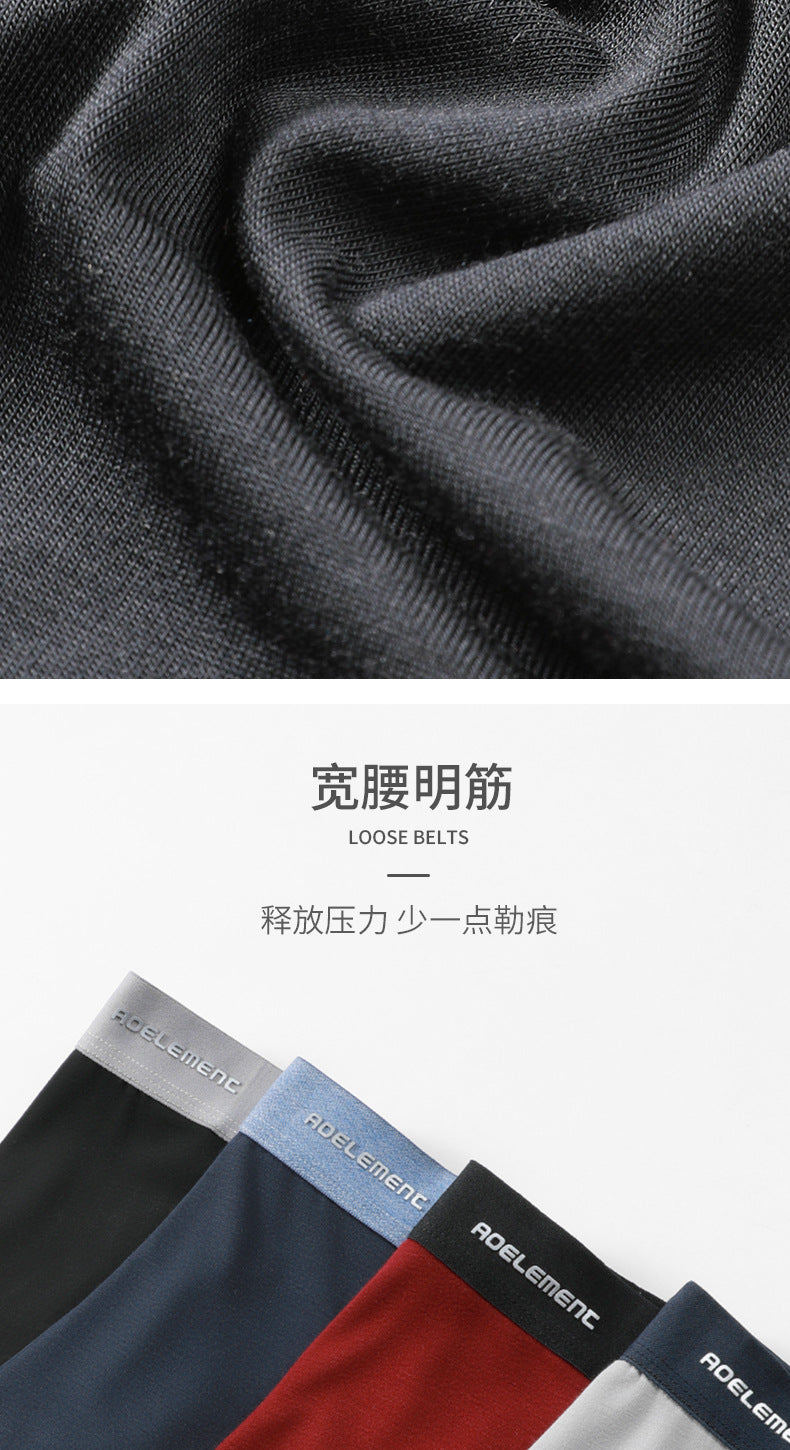 Four-Pack Gift Box Men's Wholesale Underwear Men's Boxer Briefs Breathable Youth Triangle Underwear Men's Underwear Wholesale http://detail.1688.com/offer/615341246204.html