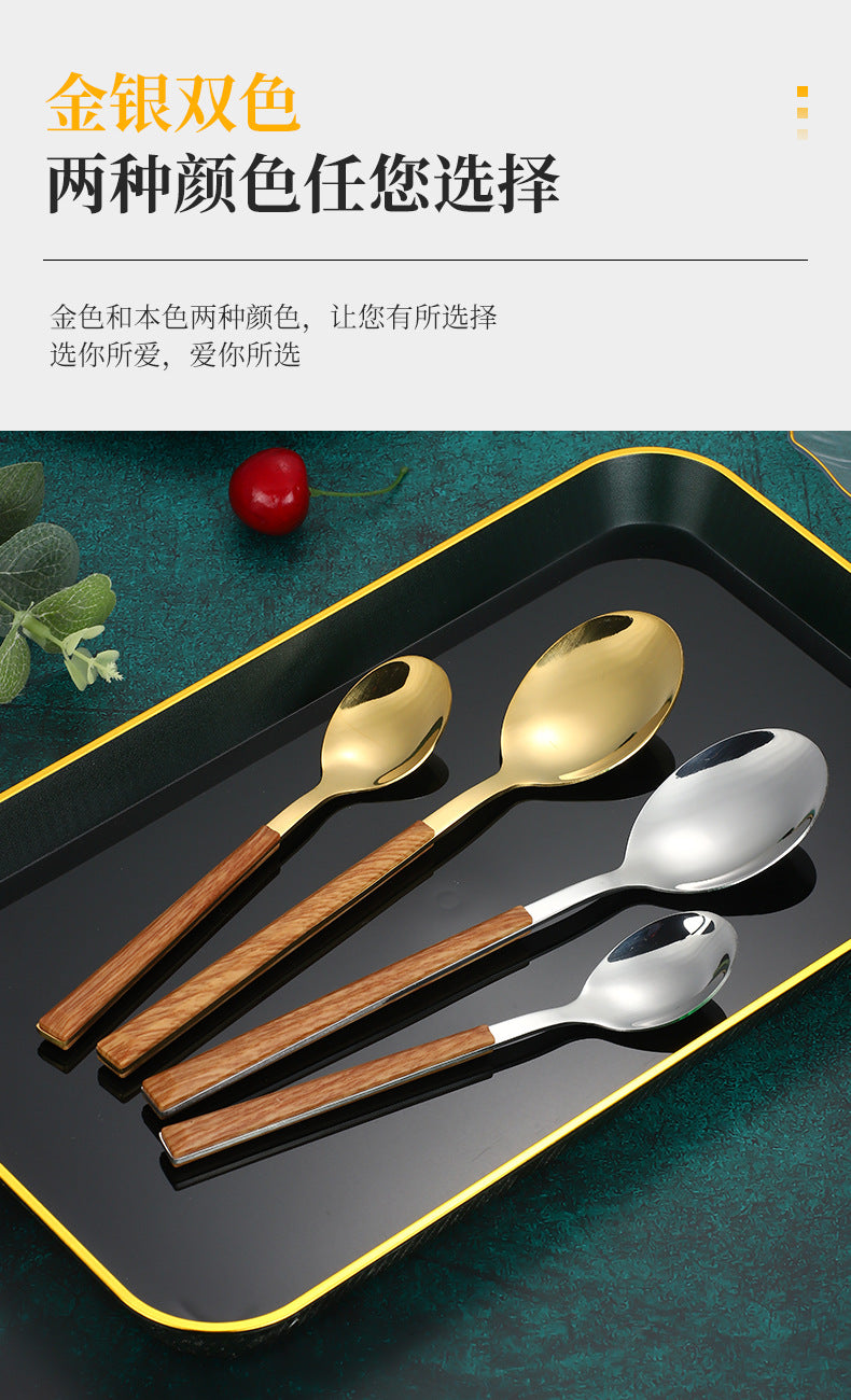 Stainless Steel Clip Handle Tableware Japanese and Korean ins Imitation Wood Grain Handle Steak Knife Fork Spoon Set Wooden Handle Dessert Spoon